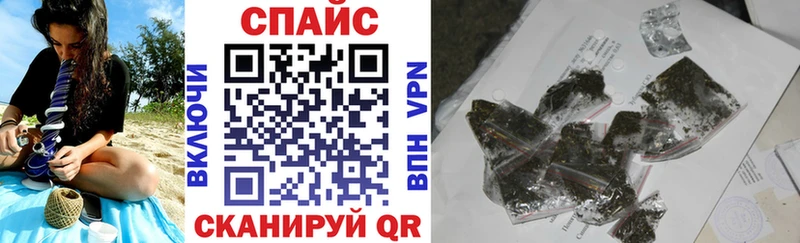 omg вход  Чаплыгин  Бутират 99% 