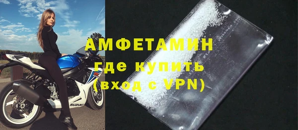герыч Козельск