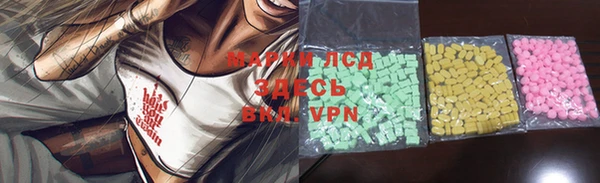 СК Алексеевка