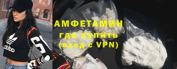 СК Алексеевка