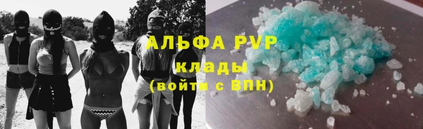 jwh Алзамай