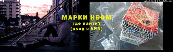 jwh Алзамай
