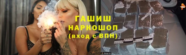 СК Алексеевка