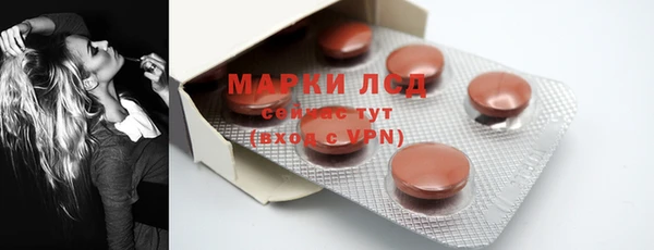 мефедрон VHQ Алексин