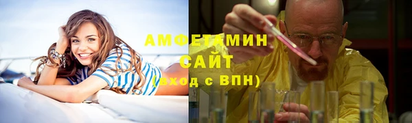 jwh Алзамай