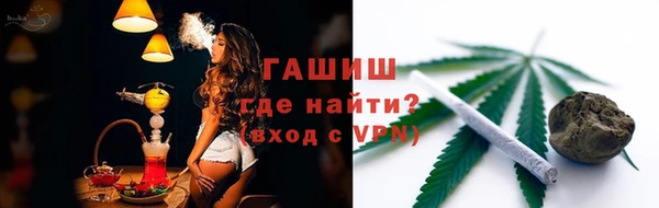 jwh Алзамай