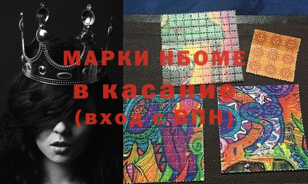 гидропоника Кодинск