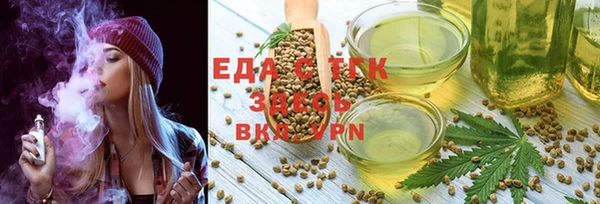 jwh Алзамай
