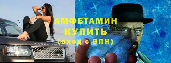 jwh Алзамай
