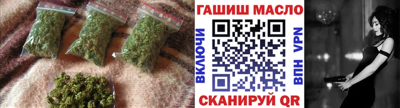 ТГК жижа  Чаплыгин 