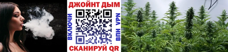 наркотики Чаплыгин МАРИХУАНА Bruce Banner